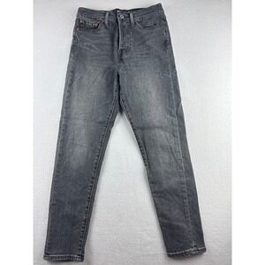 Levi's Wedgie Skinny Jeans Womens Size 28 Gray High Rise Denim Pants